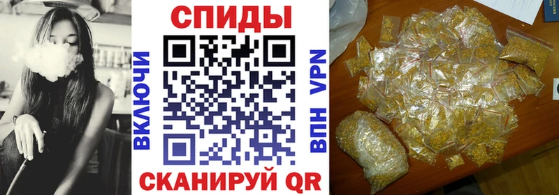 Бутират буратино  блэк спрут сайт  Тимашёвск  хочу наркоту 
