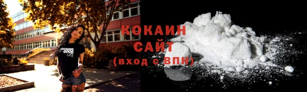 эйфоретик Нягань