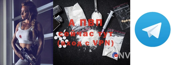 марки nbome Няндома