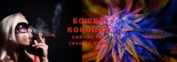 мдма Нязепетровск