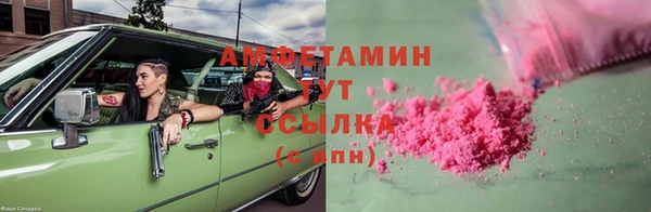 марки nbome Няндома