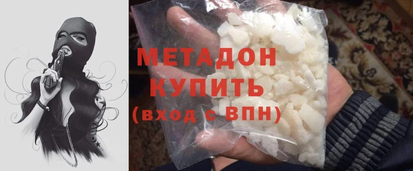 jwh Новодвинск