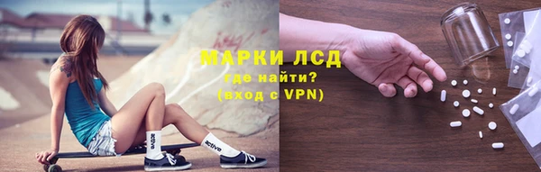 мдма Нязепетровск