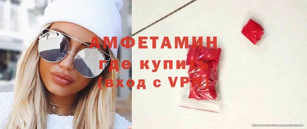 эйфоретик Нягань
