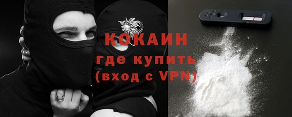 марки nbome Няндома
