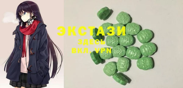 MESCALINE Новозыбков