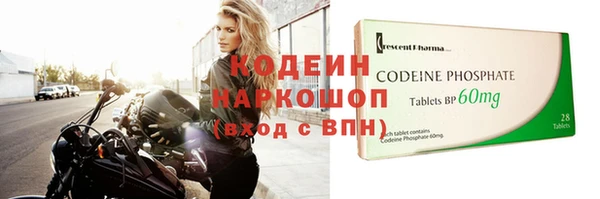 эйфоретик Нягань