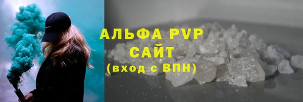 эйфоретик Нягань