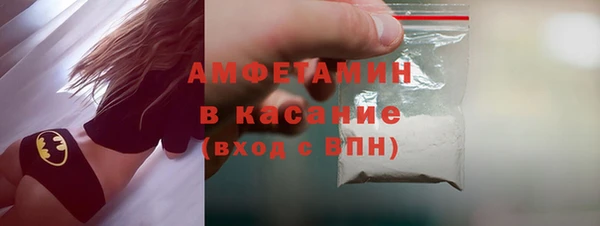 марки nbome Няндома