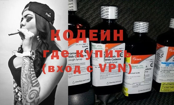 марки nbome Няндома