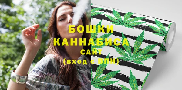 мдма Нязепетровск