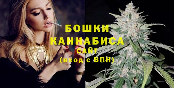 марки nbome Няндома