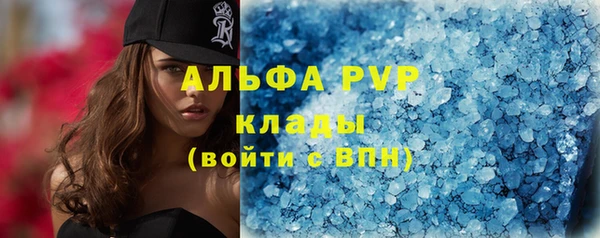 марки nbome Няндома