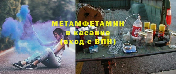 эйфоретик Нягань