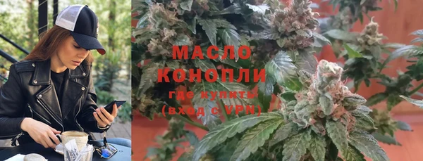 мдма Нязепетровск