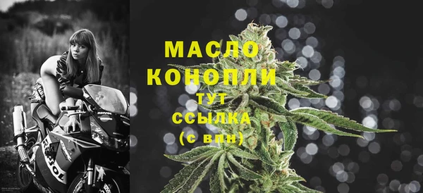 эйфоретик Нягань