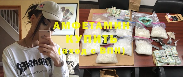 марки nbome Няндома