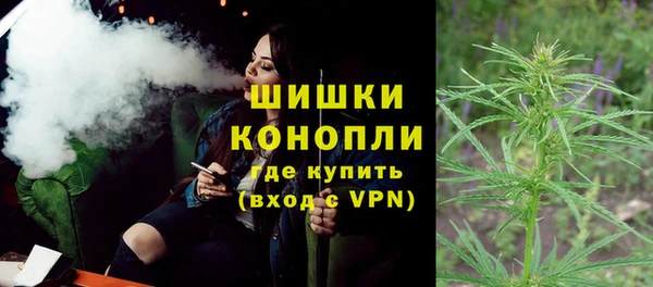 мдма Нязепетровск