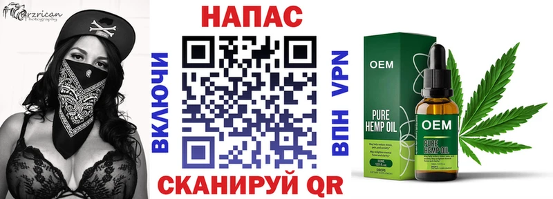 Бошки марихуана планчик  Тимашёвск 